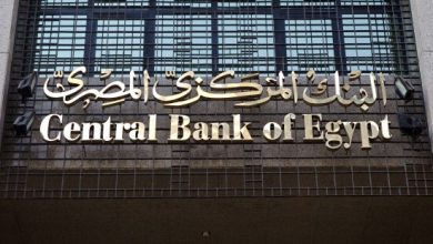 Photo of «البنك المركزى»: احتياطى مصر الأجنبى يكفى لتغطية واردات 8 أشهر