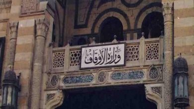 Photo of وزارة الأوقاف تفتتح اليوم 8 مساجد منها 7 جديدة ومسجد صيانة وتطويرا