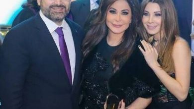 Photo of مرضى التوحد جمعوا نانسي عجرم واليسا بسعد الحريري رئيس الحكومة اللبنانية