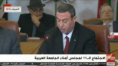 Photo of بث مباشر لاجتماع مجلس أمناء الجامعة العربية بشأن القدس
