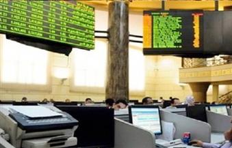 Photo of مؤشر البورصة المصرية يجنى 239 نقطة فى منتصف تعاملات اليوم 