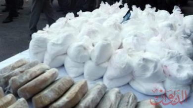 Photo of ضبط عصابة “أمنية ودعاء “لتجارة المخدرات في الموسكي