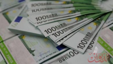 Photo of سعر اليورو اليوم الاثنين 30-1-2023