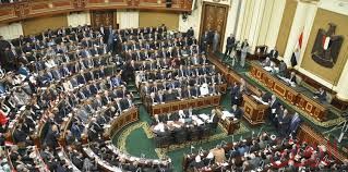 Photo of “ملعون أبو الناس العزاز” تثير أزمة بالبرلمان