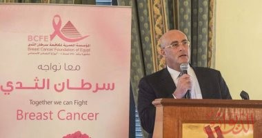 Photo of مصر تشارك بمؤتمر سرطان عنق الرحم والثدى والبروستاتا فى أفريقيا يوليو المقبل