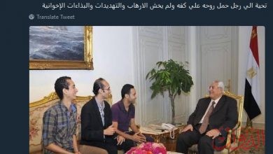 Photo of مؤسس تمرد يحتفل بذكرى 30 يونيو وينشر صوراً لأعضاء الحملة مع “عدلي منصور”