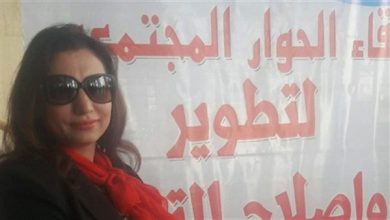 Photo of “أمهات مصر”: علي الوزارة حل جميع المعوقات التي تواجه طلاب نظام الثانوية الجديدة