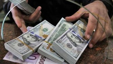 Photo of ننشر أسعار العملات أمام الجنيه المصرى اليوم الأربعاء