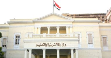 Photo of المركز الإعلامي لمجلس الوزراء ينفى إلغاء امتحان شهر نوفمبر لصفوف النقل