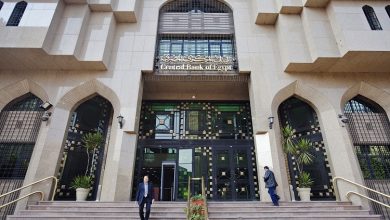 Photo of اليوم …البنك المركزى يطرح أذون خزانة بقيمة 19 مليار جنيه نيابة عن المالية