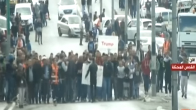 Photo of مسيرات تحت شعار «يوم الغضب» نصرة للقدس
