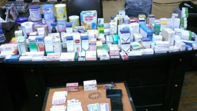 Photo of ضبط أدوية منتهية الصلاحية ومشتقات «الترامادول» فى صيدلية بطنطا