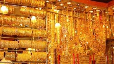 Photo of استقرار أسعار الذهب في الأسواق ..وعيار 21 يسجل 647 جنيهًا