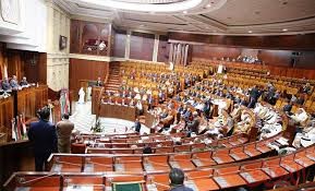 Photo of البرلمان العربي يعقد جلسته الرابعة في الرباط غدا 
