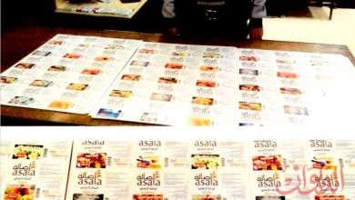 Photo of ضبط “صاحب مطبعة” يقلد العلامات التجارية بعين شمس
