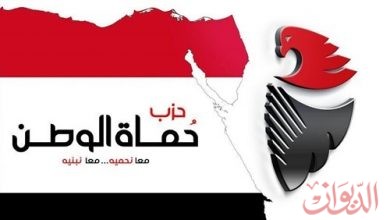 Photo of حماة وطن يهنيء الرئيس السيسي بالذكري ٣٦ لتحرير سيناء