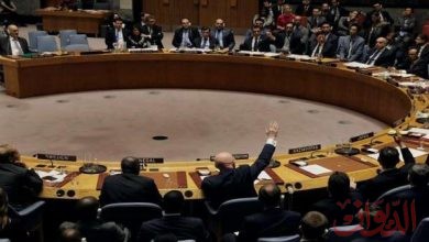 Photo of مجلس الأمن يبحث الاثنين مشروع قرار لنشر بعثة دولية لحماية الفلسطينيين