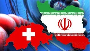 Photo of بنك سويسري يوقف جميع تعاملاته الجديدة مع إيران