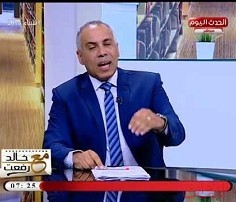 Photo of خالد رفعت: لا يجوز إلغاء الخرائط من المناهج الدراسية