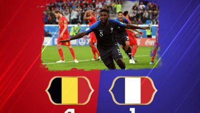 Photo of فرنسا تتأهل إلى نهائي كأس العالم بعد الفوز على بلجيكا (1-0)