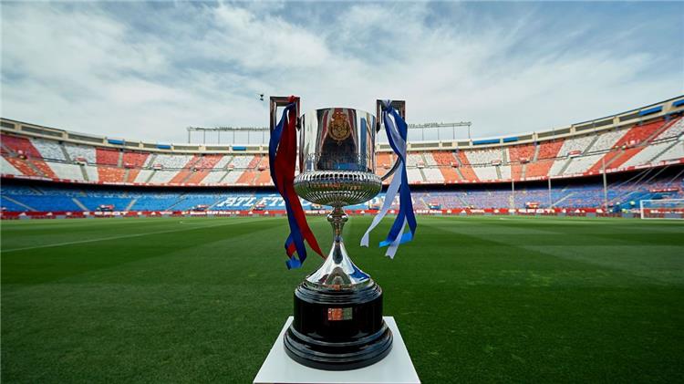 إعلان قرعة كأس ملك أسبانيا