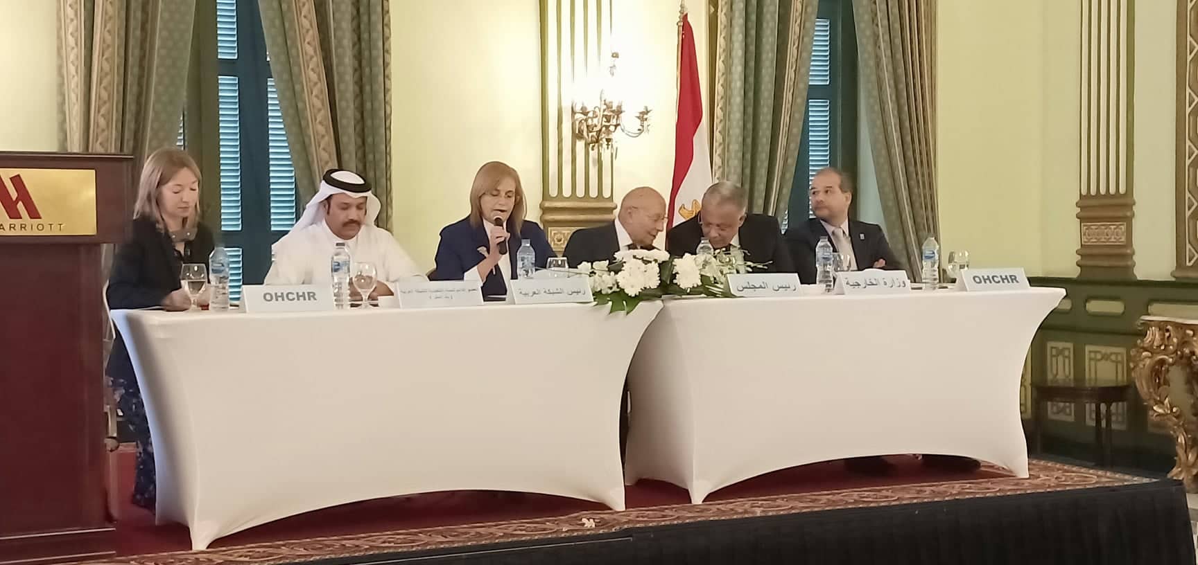 بدء مؤتمر حقوق الإنسان لتسلم مصر رئاسة الشبكة العربية للمؤسسات الوطنية