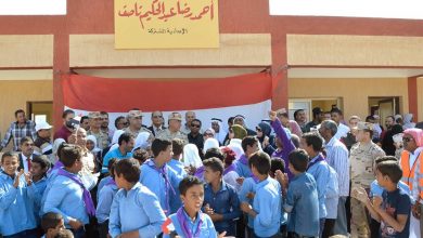 Photo of القوات المسلحة تفتتح أربعة مدارس بشمال ووسط سيناء بالتعاون مع المجتمع المدنى