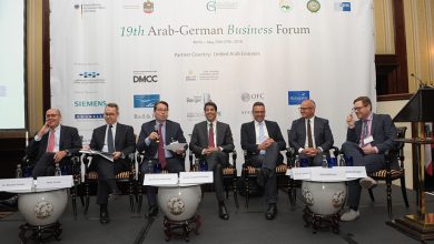 اختيار مصر لأول مرة ضيف شرف فى المنتدى الاقتصادى الألمانى العربى