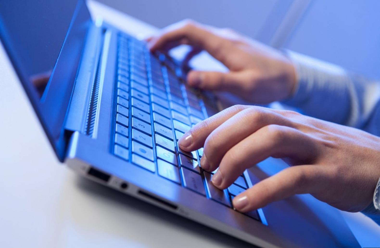 ضرائب إعلانات الإنترنت