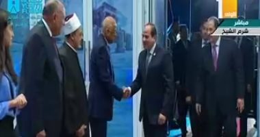 الرئيس يصل قاعة مؤتمرات منتدى شباب العالم ومروج إبراهيم تقدم حفل الافتتاح