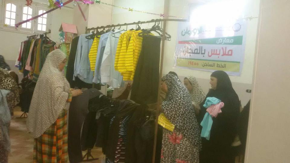 الأورمان توزع لحوم وملابس على فقراء الغربية‎