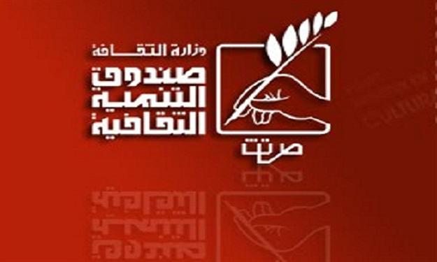 1100 عنوان بمعرض الكتاب.. خصم 50 % لذوي القدرات
