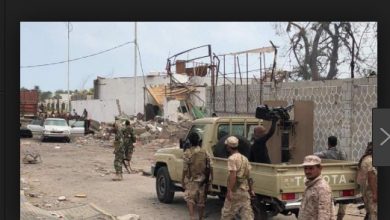 Photo of إنفجار عنيف يتسبب فى مقتل 4 جنود يمنيين في حضرموت
