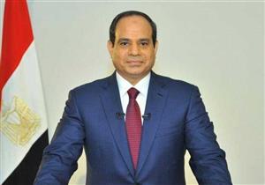 Photo of قرار جمهوري بالموافقة على اتفاق تمويل بين مصر والمفوضية الأوروبية