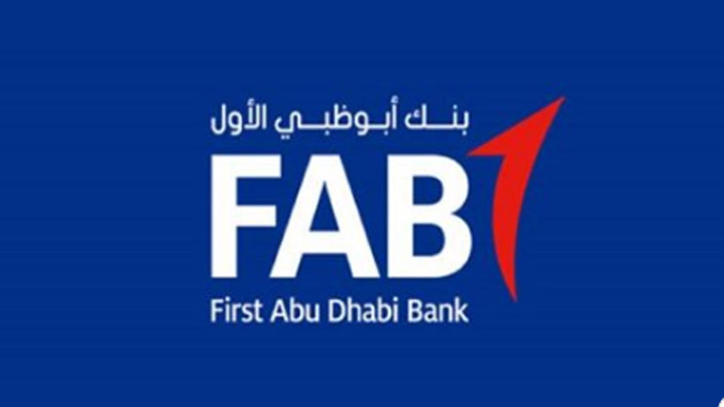 وظائف شاغرة في بنك أبو ظبي الأول ...سجل الان - جريدة الديوان
