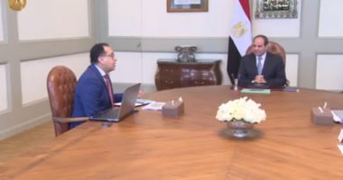 Photo of الرئيس السيسي يجتمع مع رئيس الوزراء ووزيرة التعاون الدولي