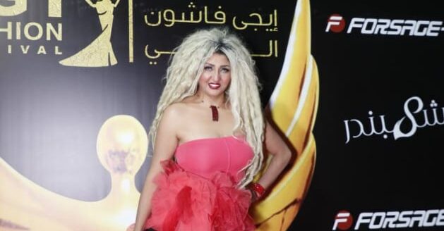 مها عبد الكريم