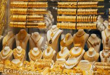 Photo of أسعار الذهب في مصر اليوم