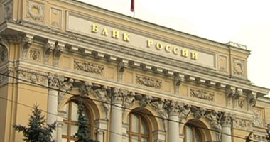 Photo of البنك المركزى الروسى يخفض سعر الفائدة الرئيسى بواقع 3%
