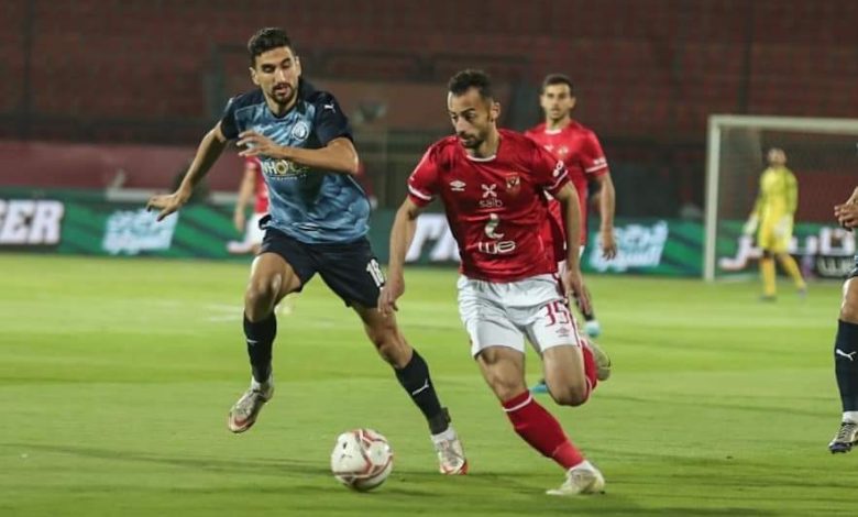 الأهلي يواجه بيراميدز غدًا في الدوري : جريدة الديوان