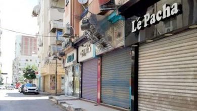 Photo of إغلاق 17 ورشة و23 محلا تجاريا لمخالفة مواعيد الإغلاق بمركز المحلة