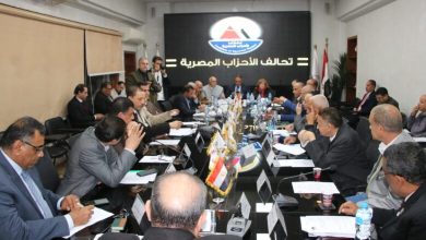 Photo of تحالف الاحزاب المصرية يشيد بقرار بدء جلسات الحوار الوطنى ٣ مايو